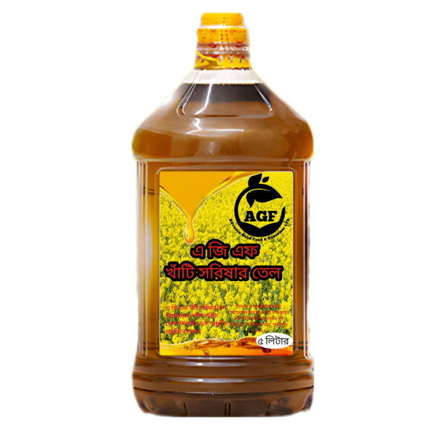 এ জি এফ খাঁটি সরিষার তেল ৫ লিটার।