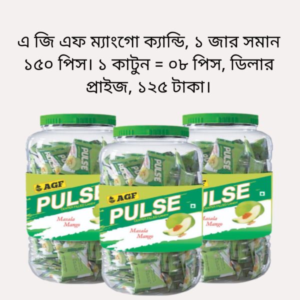 এ জি এফ ম্যাংগো ক্যান্ডি, ১ জার সমান ১৫০ পিস। ১ কাটুন = ০৮ পিস, ডিলার প্রাইজ, ১২৫ টাকা।