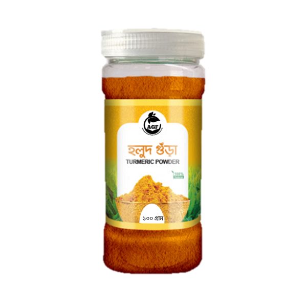 এ জি এফ হলুদ গুরা ১০০ গ্রাম।